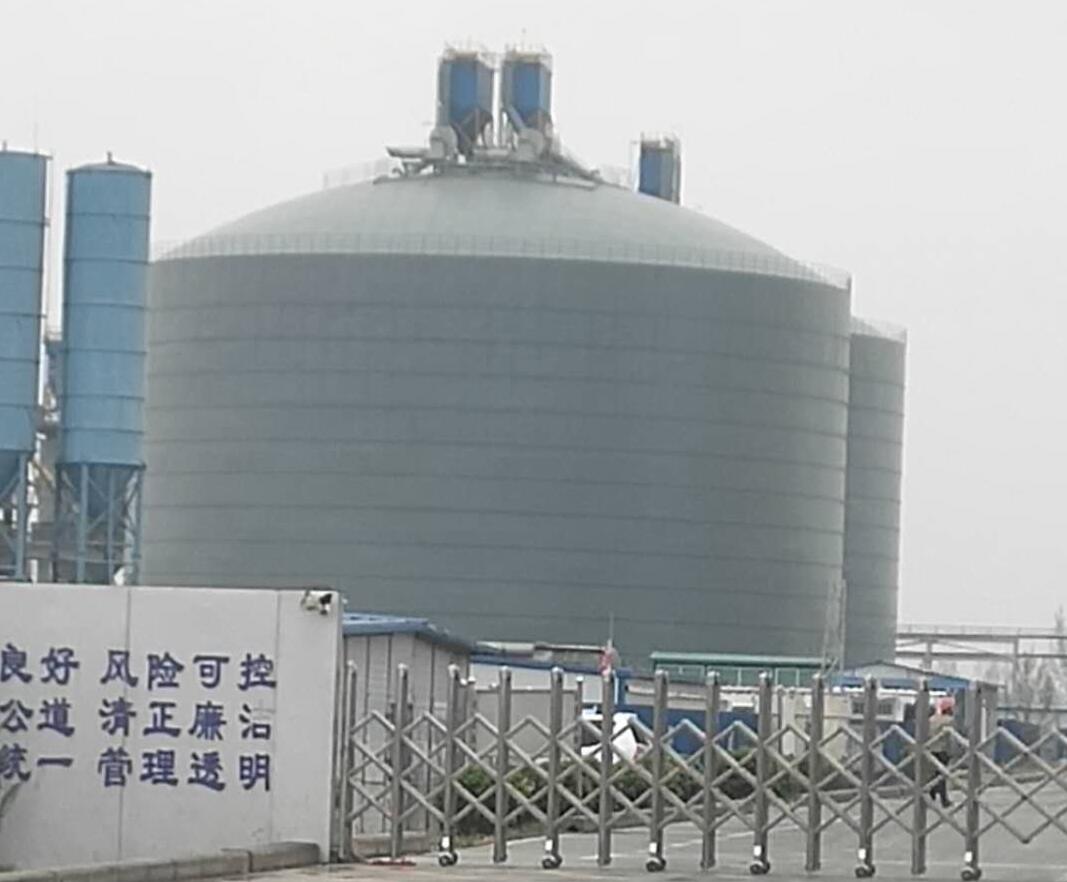 静宁4万吨粉煤灰储存库