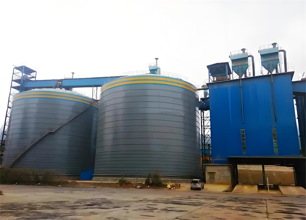 静宁球团钢板仓